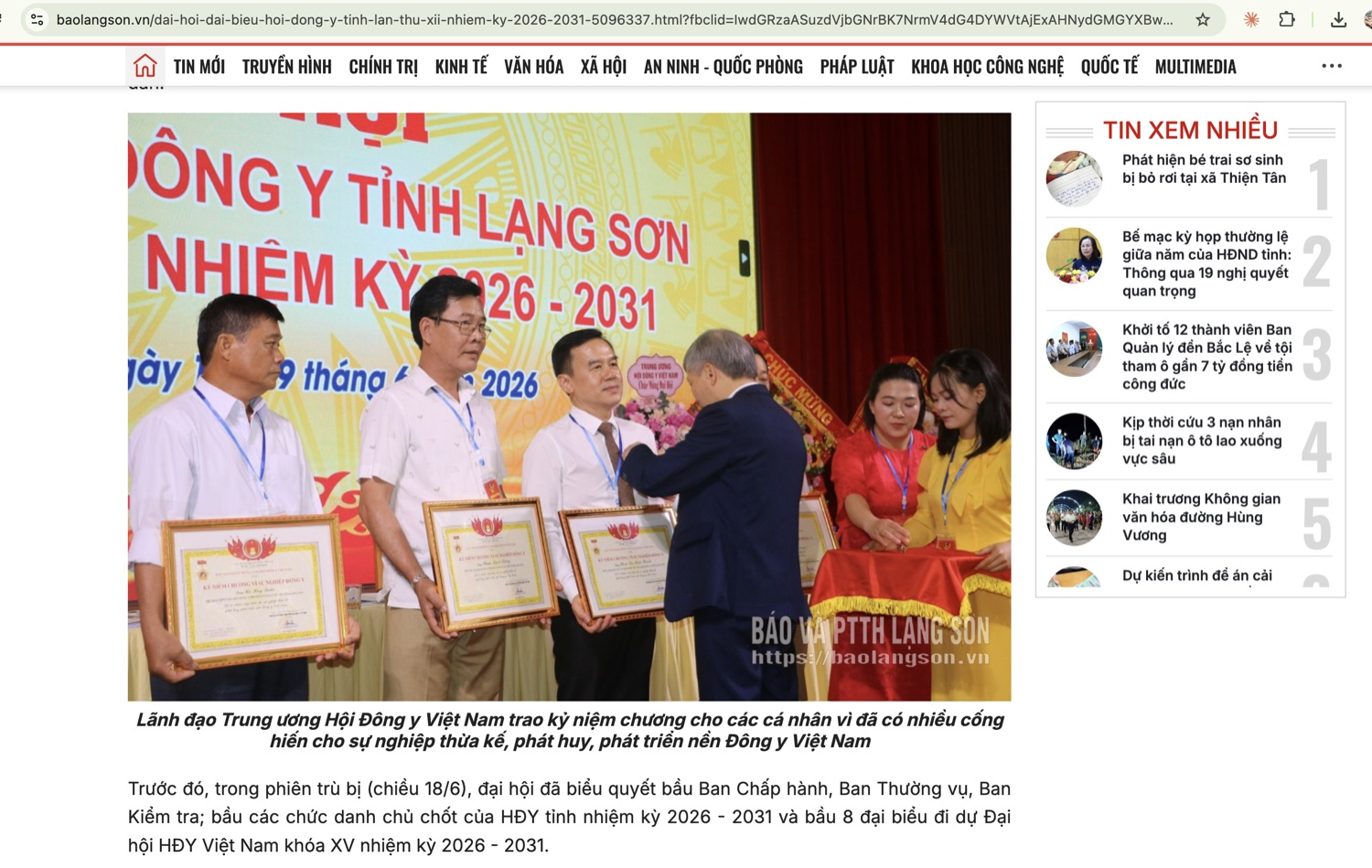 Đại hội đại biểu Hội Đông y tỉnh Lạng Sơn lần thứ XII nhiệm kỳ 2026–2031