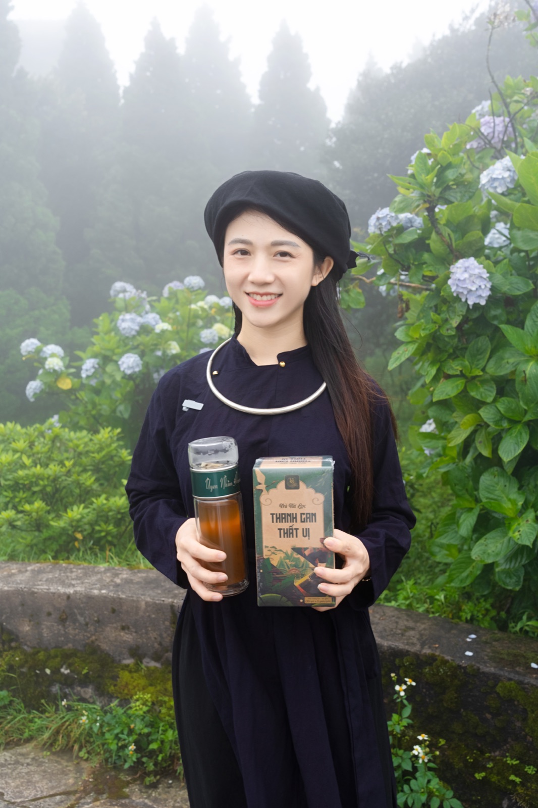Thảo Mộc Uyên Nhiên